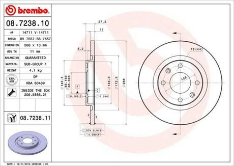 Тормозной диск BREMBO 08.7238.10 (фото 1)