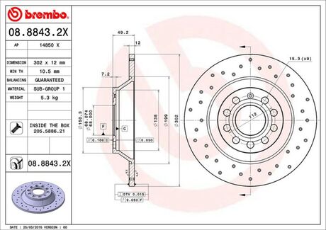 Тормозной диск BREMBO 08.8843.2X (фото 1)
