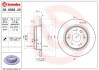 Гальмівний диск BREMBO 08.8868.20 (фото 1)