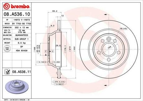 Гальмівний диск BREMBO 08.A536.11 (фото 1)
