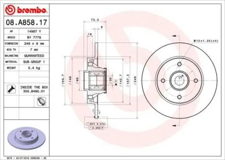 Гальмівний диск зад C4 09-/308 07- (249x73mm)/к-т з підшипн, +кільце ABS(1шт/уп) BREMBO 08A85817