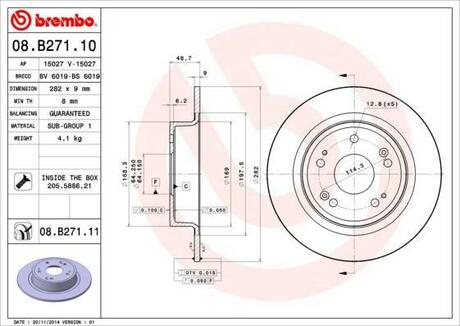 Тормозной диск BREMBO 08.B271.11