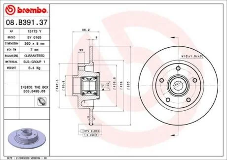 Гальмівний диск BM BREMBO 08.B391.37