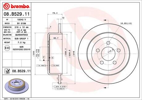 Диск гальмівний BREMBO 08.B529.11