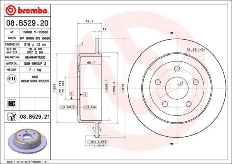 Диск гальмівний задн. BREMBO 08.B529.21