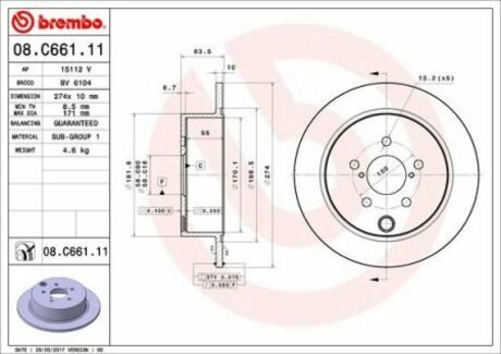 Гальмівний диск BREMBO 08.C661.11