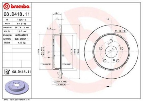 Гальмівний диск зад Toyota RAV 4 18- BREMBO 08D41811