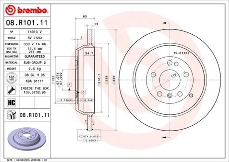 Тормозной диск BREMBO 08.R101.11 (фото 1)