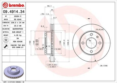 Тормозной диск вентилируемый BREMBO 09.4914.34 (фото 1)