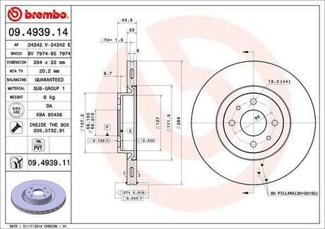 Тормозной диск BREMBO 09.4939.14 (фото 1)