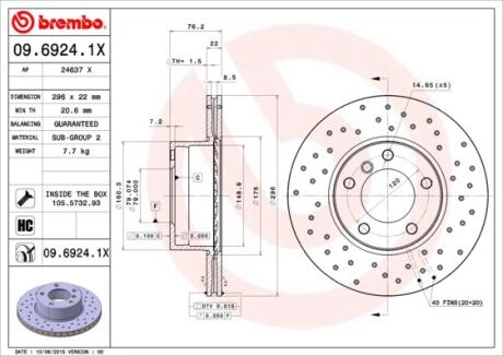 Гальмівний диск пер Bmw e39 (296х22) BREMBO 0969241X