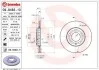 Гальмівний диск BREMBO 09.8483.11 (фото 1)
