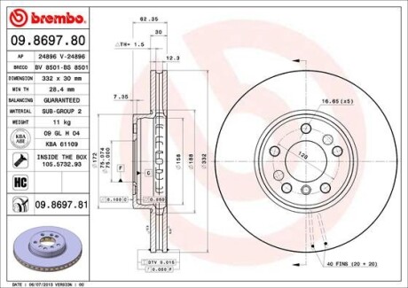 Диск тормозной BREMBO 09.8697.81 (фото 1)