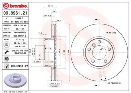 Тормозной диск BREMBO 09.8961.21