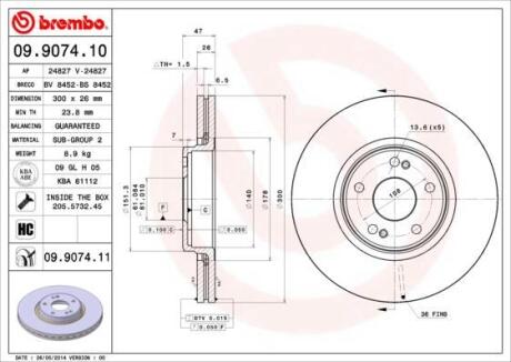 Гальмівний диск пер Laguna 01- (300x47mm)(1шт/уп) BREMBO 09907411