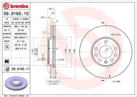Тормозной диск вентилируемый BREMBO 09.9165.10 (фото 1)