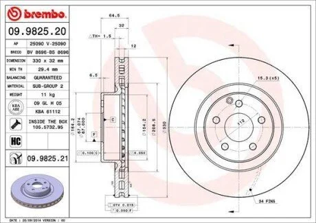 Тормозной диск вентилируемый BREMBO 09.9825.21