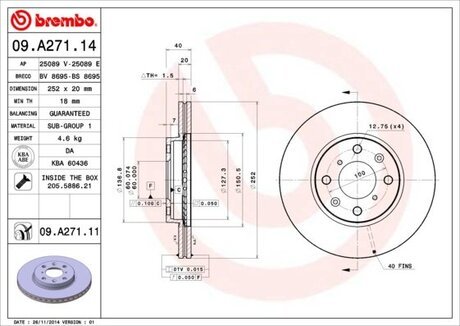 Тормозной диск вентилируемый BREMBO 09.A271.14