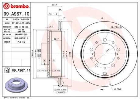 Тормозной диск вентилируемый BREMBO 09.A967.11 (фото 1)