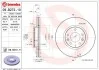 Гальмівний диск вентильований BREMBO 09.B272.10 (фото 1)