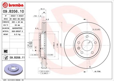 Тормозной диск BREMBO 09.B356.11