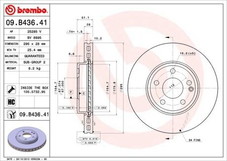 Гальмівний диск BREMBO 09.B436.41 (фото 1)