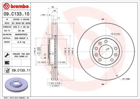 Тормозной диск BREMBO 09.C133.11 (фото 1)