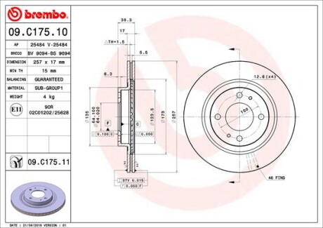 Диск гальмівний BREMBO 09.C175.11