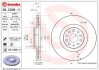 Гальмівний диск пер Audi A3/Skoda Octavia III/VW Golf VII 13- BREMBO 09C30611 (фото 1)