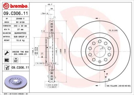 Гальмівний диск пер Audi A3/Skoda Octavia III/VW Golf VII 13- BREMBO 09C30611 (фото 1)