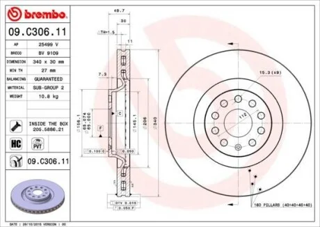 Гальмівний диск пер Audi A3/Skoda Octavia III/VW Golf VII 13- BREMBO 09C30611