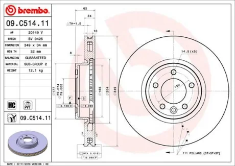 Диск гальм. LAND ROVER DISCOVERY V (L462) передн. BREMBO 09.C514.11