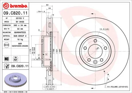 Диск гальм. LAND ROVER DEFENDER Van (L663) передн. BREMBO 09.C820.11