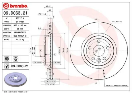 Диск гальм. LAND ROVER RANGE ROVER VELAR (L560) передн. BREMBO 09.D063.21