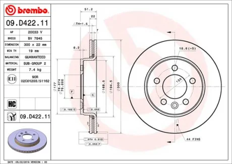 Диск гальмівний задн. (вир-во) BREMBO 09.D422.11