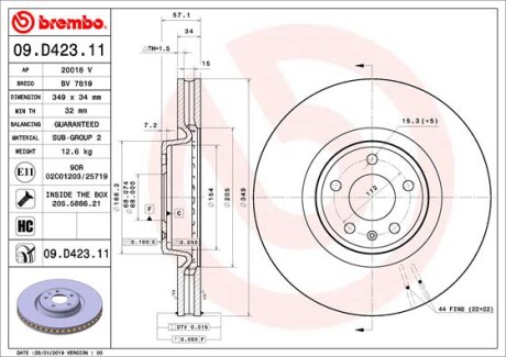 Диск гальмівний пер Audi Q7 20-30Dh 0115- BREMBO 09D42311