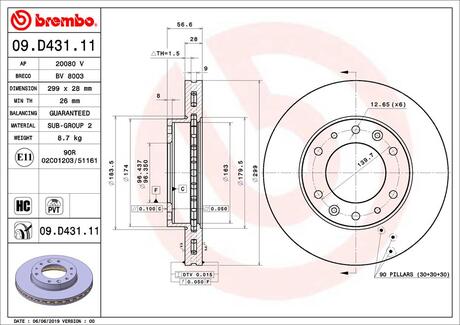 Гальмівний диск BREMBO 09D43111