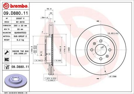 Гальмівний диск BREMBO 09D88011