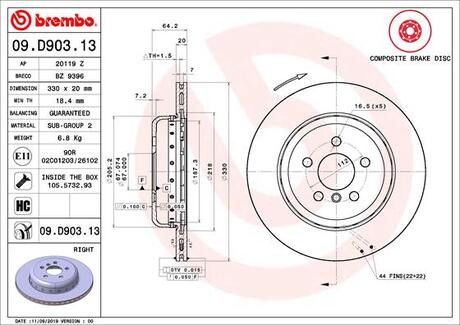 Диск гальмівний BREMBO 09D90313