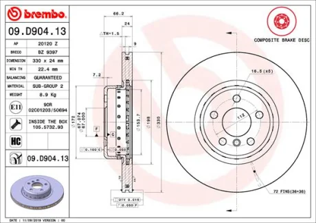 Диск гальмівний BMW 5 (G30) передн., вент. BREMBO 09.D904.13