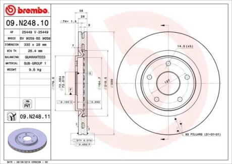 Гальмівний диск пер Dodge Journey 08- BREMBO 09N24811