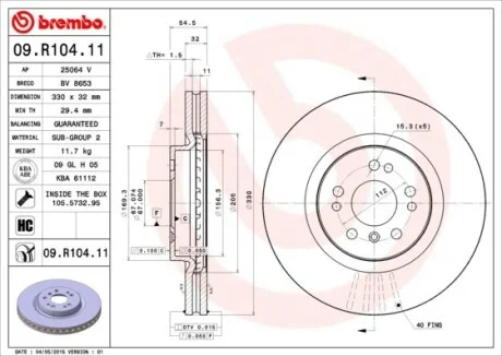 Гальмівний диск вентильований BREMBO 09.R104.11