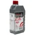 Тормозна рідина DOT4 0.5L 1ящ.=24шт. BREMBO L04005 (фото 1)