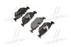 Тормозные колодки дисковые BREMBO P06023 (фото 3)