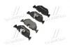 Тормозные колодки дисковые BREMBO P06023 (фото 4)