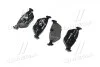 Гальмівні колодки дискові BREMBO P06025 (фото 3)