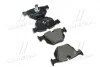 Тормозные колодки дисковые BREMBO P06033 (фото 1)