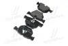 Тормозные колодки дисковые BREMBO P06033 (фото 4)