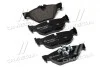 Тормозные колодки дисковые BREMBO P06038 (фото 1)