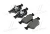 Тормозные колодки дисковые BREMBO P06043 (фото 1)